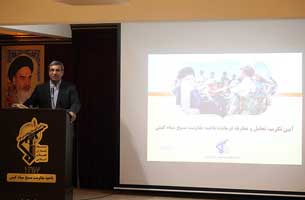 تسهیل شرایط فعالیت سرمایه گذاران در کیش