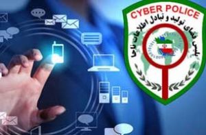 هشدار پلیس کیش برای تبلیغات خلاف قانون در فضای مجازی