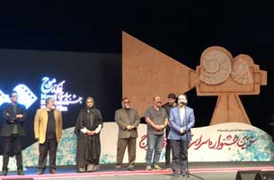 آیین اختتامیه جشنواره فیلم موج کیش