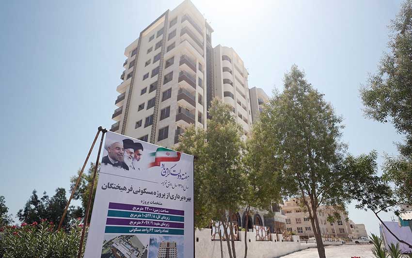 بهره برداری از پروژه های هفته دولت در کیش