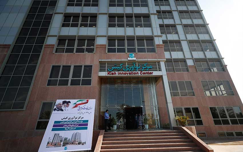 بهره برداری از پروژه های هفته دولت در کیش