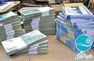 طرح بخشودگی جرائم تاخیر پرداخت بدهی توسط سازمان منطقه آزاد کیش