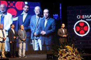 برگزاری نخستین جشنواره فیلم سینما تورز در کیش