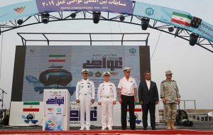 آغاز مسابقات غواصی ارتشهای جهان در کیش