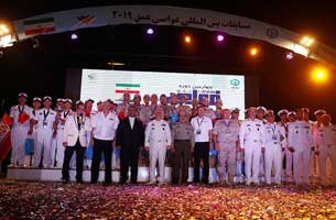 نتایج چهارمین دوره مسابقات غواصی ارتشهای جهان در کیش