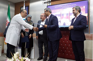 مراسم گرامیداشت روز پزشک در کیش