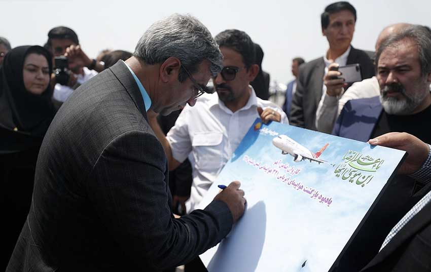 انجام نخستین پرواز داخلی از فرودگاه امام خمینی به کیش