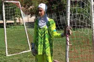 درخشش دروازه بان تیم فوتبال دختران کیش در المپیاد استعدادهای برتر کشور