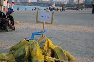 برگزاری دهمین کارگروه جزیره بدون پلاستیک در کیش