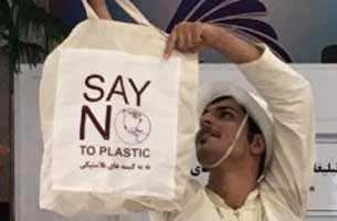 اجرای نمادین نه به کیسه های پلاستیکی در کیش