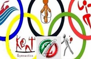 اعزام ورزشکاران جزیره کیش به مسابقات استعدادهای برتر کشور