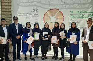 افتخارآفرینی دانش آموزان کیش در مسابقات فرهنگی هنری کشور