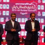 مراسم اختتامیه بیست و دومین جشنواره تابستانی کیش