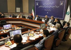 نشست مشترک بانک مرکزی با دبیرخانه شورایعالی مناطق آزاد در کیش