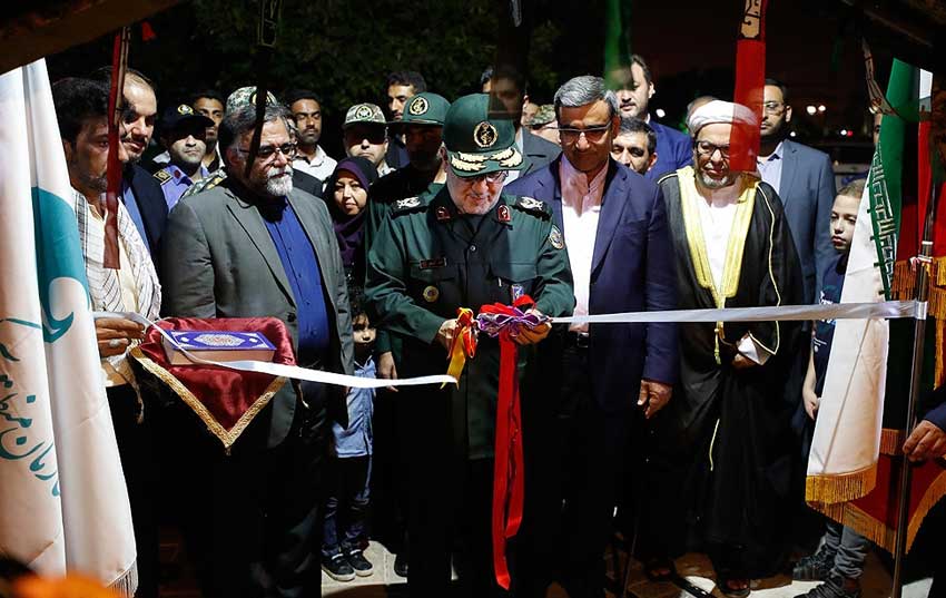 برگزاری نمایشگاه هفته دفاع مقدس در کیش