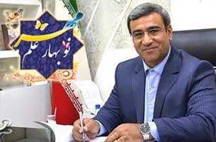 پیام تبریک دکتر مظفری به مناسبت بازگشایی مدارس