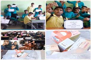 اجرای طرح آهن یاری و ویتامین دی در مدارس کیش