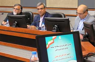 توسعه فعالیت های پارلمان زنان در کیش