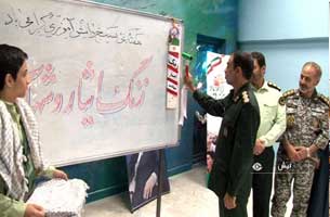 نواخته شدن زنگ ایثار و شهادت در کیش