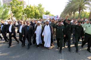 برگزاری مراسم راهپیمایی ۱۳ آبان در کیش