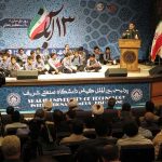 برگزاری همایش ملی روز مبارزه با استکبار جهانی در کیش