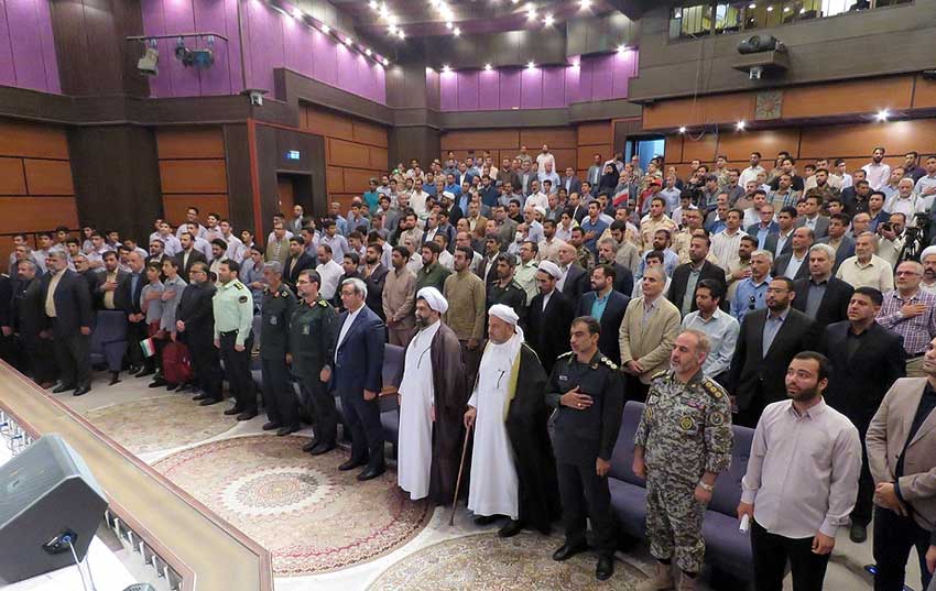 برگزاری همایش ملی روز مبارزه با استکبار جهانی در کیش