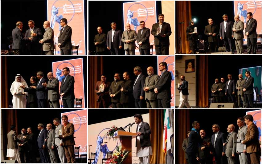 برگزاری اختتامیه دومین جشنواره موسیقی کیش