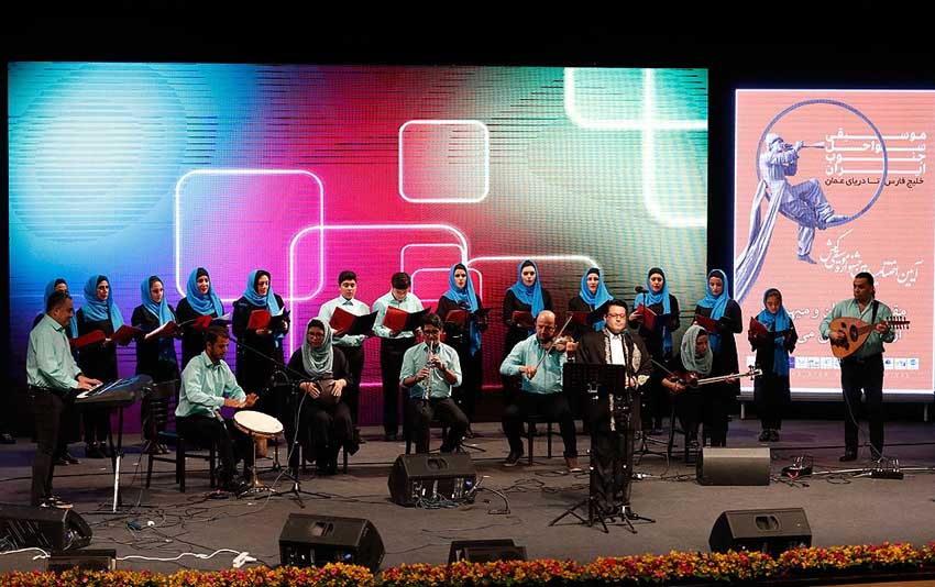 برگزاری اختتامیه دومین جشنواره موسیقی کیش