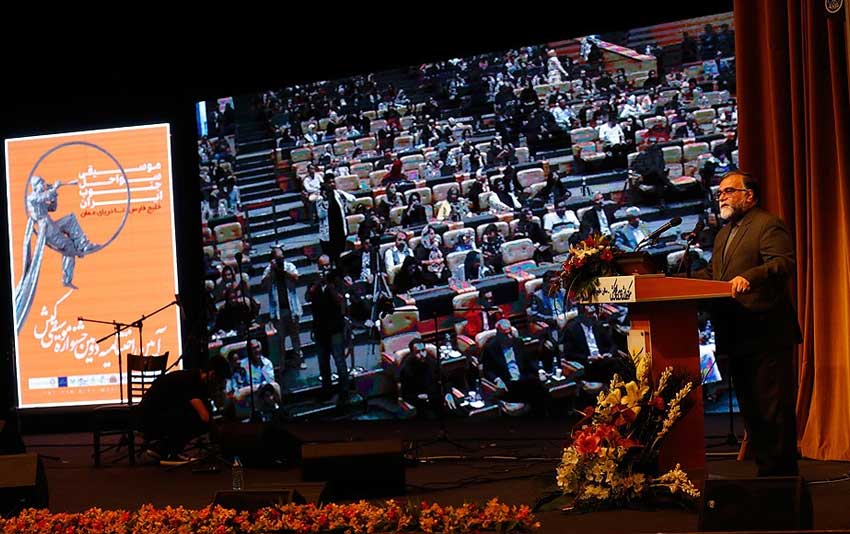 برگزاری اختتامیه دومین جشنواره موسیقی کیش