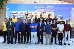 نتایج مسابقات غریق نجات قهرمانی کشور بخش آقایان