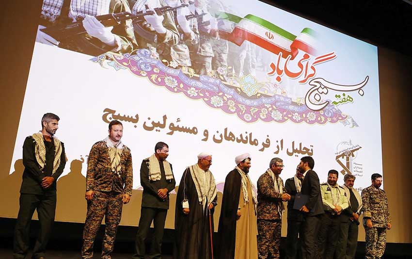 تجمع بزرگ شکوه اقتدار بسیجیان در کیش