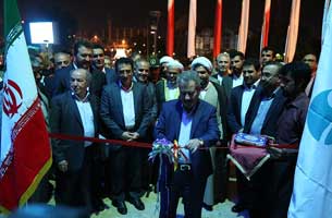 افتتاح دومین نمایشگاه کتاب کیش