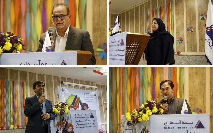 نواخته شدن زنگ بیمه در کیش