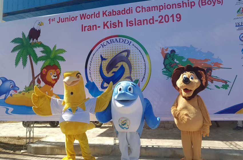 آغاز مسابقات کبدی جوانان جهان در جزیره کیش :