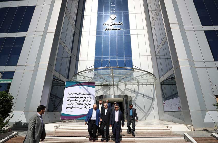 برگزاری آیین های گرامیداشت روز کیش