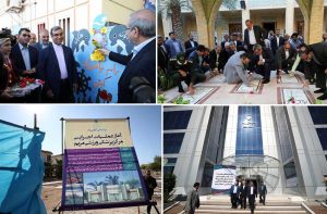 برگزاری آیین های گرامیداشت روز کیش