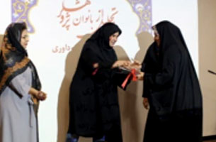 برگزاری مراسم تجلیل از بانوان پژوهشگر کیش