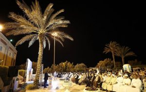 برگزاری جشن میلاد پیامبر (ص) در کیش