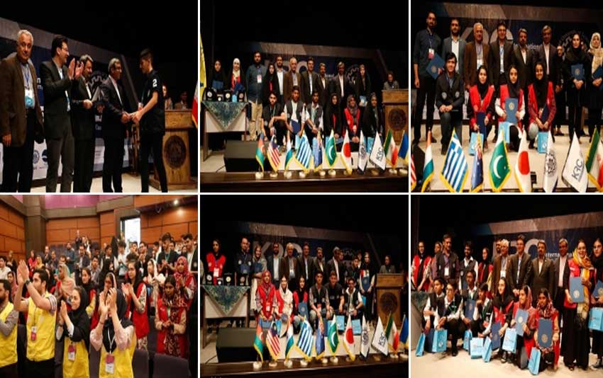 نتایج مسابقات رباتیک دانش آموزی کیش