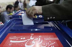 برگزاری جلسه ستاد انتخابات مجلس در کیش