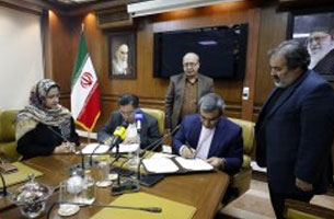 سرمایه گذاری گروه اورینتال میس مالزی در حوزه گردشگری سلامت در کیش