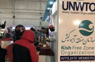حضور سازمان منطقه آزاد کیش در نمایشگاه گردشگری شیراز