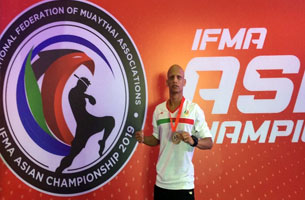 کسب مدال برنز مسابقات موی تای آسیا توسط ملی پوش جزیره کیش