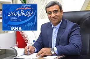 پیام تبریک دکتر مظفری به مناسبت سالگرد بیست سالگی ایسنا