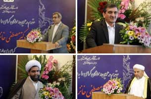 مراسم تجلیل از مصطفی خانزادی به مناسبت ارتقای درجه علمی