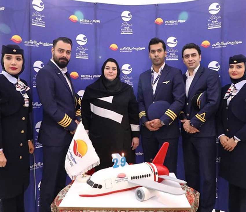 برگزاری جشن بیست و نهمین سالگرد تأسیس هواپیمایی کیش