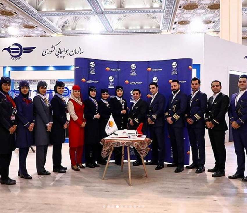 برگزاری جشن بیست و نهمین سالگرد تأسیس هواپیمایی کیش