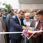 افتتاح مجتمع چاپ و نشر نوآوران کیش