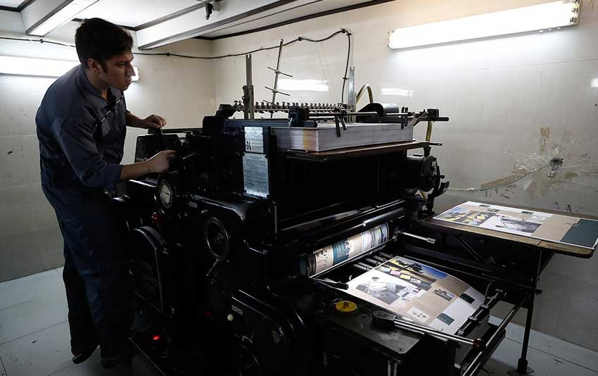 افتتاح مجتمع چاپ و نشر نوآوران کیش