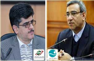 توسعه همکاری سازمان بورس با سازمان منطقه آزاد کیش